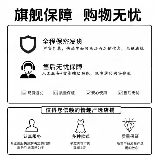 Underwear open Japanese style lace flirting mesh hollow feeling underwear transparent thong bed black confidential delivery M