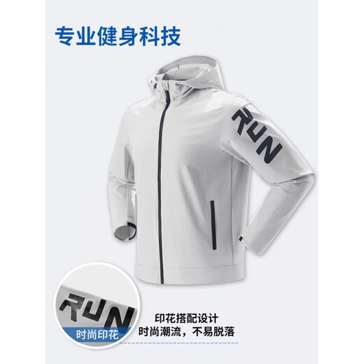 Bmai Sports Jacket Men's Autumn Windproof Quick Drying Clothes Windbreaker Jacket Outdoor Cycling Clothing Running Training Fitness Clothing Black Jacket Windproof_Quick Drying_Sports M