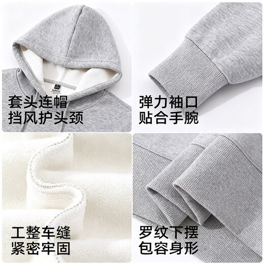 Baleno (Baleno) S&K series Austrian velvet sweatshirt for men in winter American retro new trend hoodie plus velvet thickened casual jacket