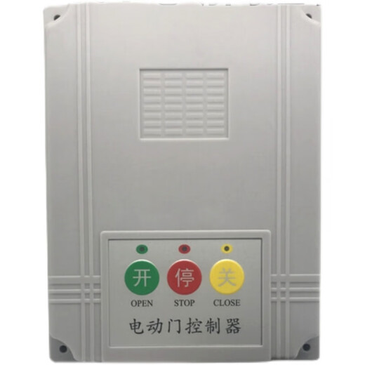Electric door controller T19 306 barrier gate controller