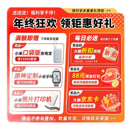 戴尔（DELL）R550/R750XS/R760XS服务器主机 2U机架式 数据库 虚拟化超融合GPU电脑整机【R740服务器升级】 R760 2*金牌6430 64核128线程 128G丨2*960G SSD丨RTX4090D