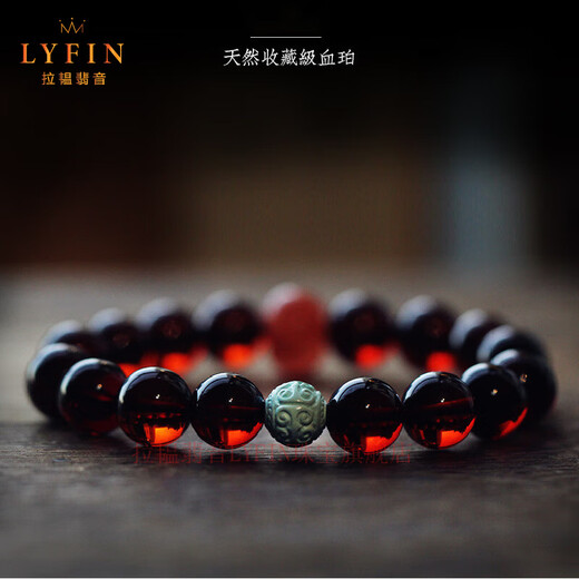 Layun Feiyin collectible blood amber bracelet for women with original ore turquoise patterned beads and southern red separated beads single circle 10mm