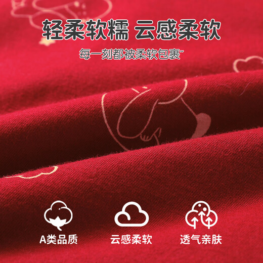 Youqi baby clothes for men and women, autumn and winter thick quilted jumpsuits for babies for 100 days and full moon, red New Year's Eve monk clothes