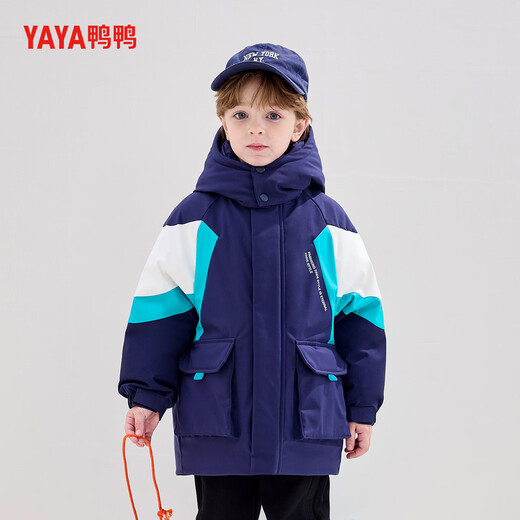 YaYa Children's Down Jacket Mid-Length Warm Jacket Navy Blue 110