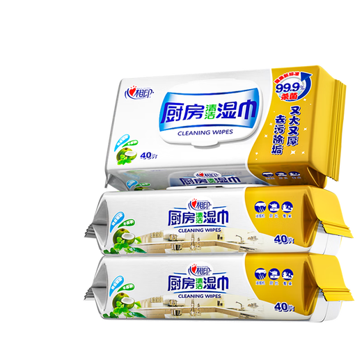 Xinxiangyin kitchen wipes 40 pumps * 3 packs, gold-packed kitchen wet wipes for degreasing stains, new and old packaging randomly distributed
