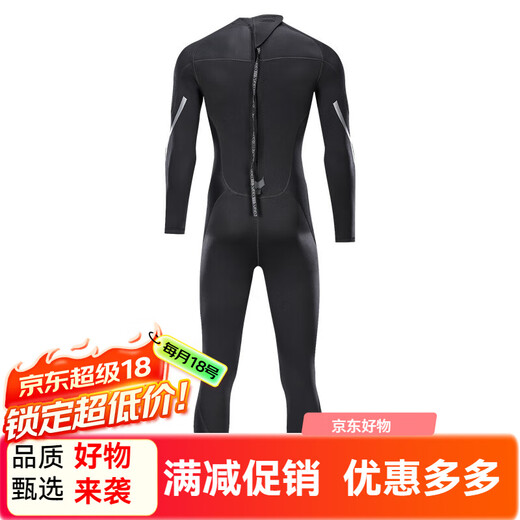 ZCCO3mm wetsuit one-piece men's thermal elastic wear-resistant wetsuit cold-proof wetsuit winter swimming suit SCR black XL X