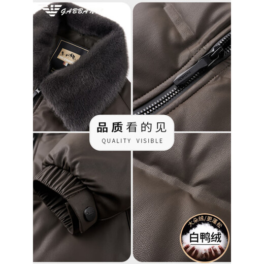Armani (ARMANI EXCHANGE) Armani young and middle-aged men's leather down jacket men's 2025 new lapel thickened dad jacket 557 black XL 180 recommended 140-160 Jin Jin equals 0.5 kg