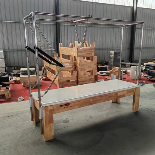 Pilates core bed, large equipment, yoga home five-piece set, sliding personal training, commercial fitness equipment, black, five-year-old store with guaranteed after-sales service