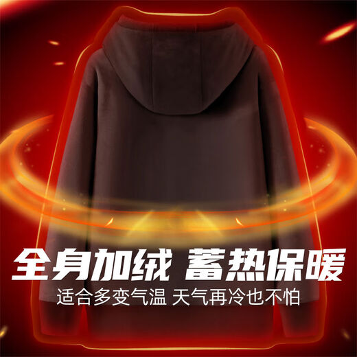 Boys' fleece sweatshirt winter hooded top children's coat autumn and winter thickened one-piece fleece large size children's clothing for boys Mika fleece style carton 120 120cm