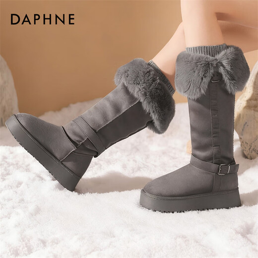 Daphne thick-soled snow boots winter velvet thickened long high cotton boots gray 38