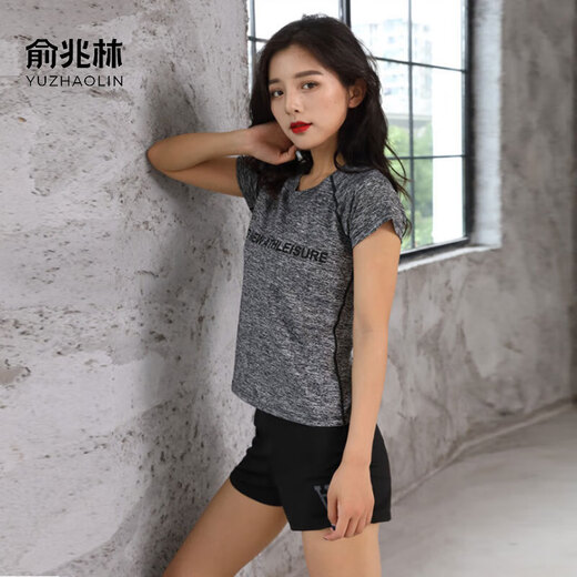 Yoga wear women's short-sleeved summer fitness quick-drying top Pilates training running sports shorts set 5098 gray three-piece set vest + short sleeves + shorts L large size recommended 108-118 Jin Jin equals 0.5 kg