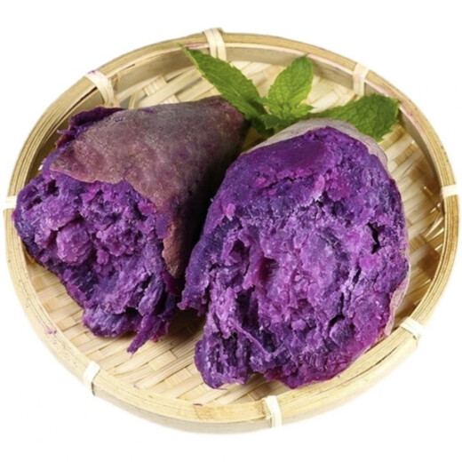 Chunfule Sand Purple Sweet Potato Sweet Potato Chestnut Sweet Potato Fresh Farmhouse Freshly Digged Sand Sweet Potato Yam Fragrant Violet Sweet Potato 5Jin Jin is equal to 0.5kg. Selected package. Pink, glutinous and sweet. Net weight 4.5Jin Jin is equal to 0.5kg.