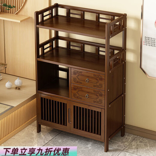 Pumeisen small Bogu rack tea room storage rack simple Chinese tea rack household tea table tea table side cabinet storage rack tea rack antique charm three-layer simple style