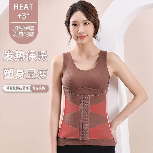 Autumn and winter pull-up waist-slimming buttoned body-shaping garment for women German velvet waist-slimming and belly-slimming warm vest underwear skin color 1 piece 6601# warm 2XL 90-110Jin Jin is equal to 0.5 kg