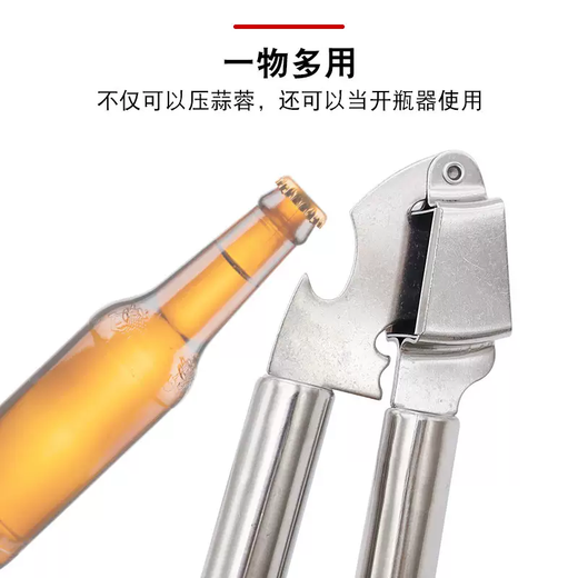 Yusenyi manual garlic press, stainless steel garlic masher, household kitchen garlic pounder, garlic peeler, garlic squeezer, garlic peeler, round tube garlic press (pack of 2)