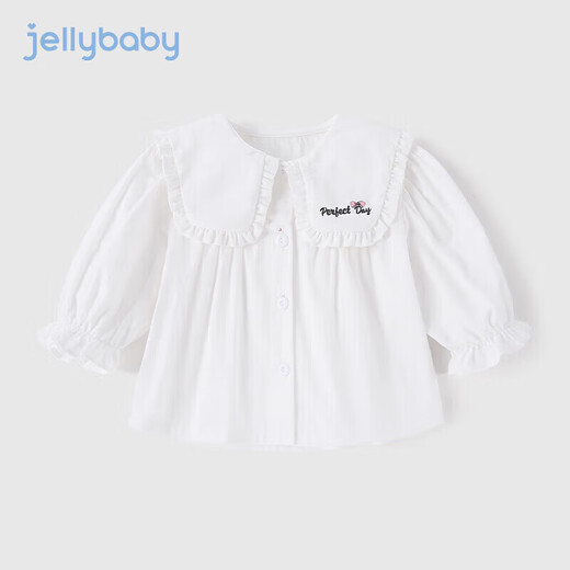 JELLYBABY forest lapel children's shirt girls long-sleeved top doll shirt versatile white shirt spring and autumn bottoming shirt