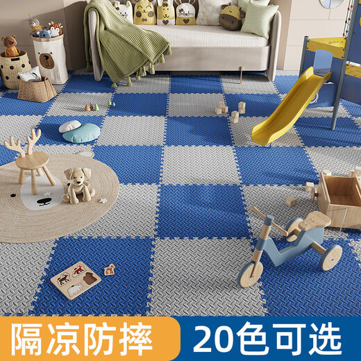 Non-toxic, formaldehyde-free and odor-free, waterproof and anti-fouling foam splicing mat, children's crawling mat, scrubbable floor mat, navy + gray + white - edge strips included, 30*30*2.5cm thick, 24 pieces/upgraded, odorless