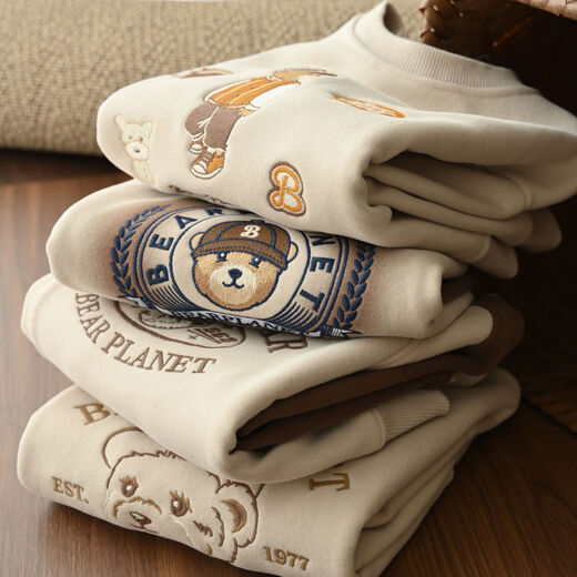 Samt-Sweatshirts für Kinder in Maillard-Farben für Jungen und Mädchen, Kapuzenjacken, mittlere und große Kinder-Jogginghosen, Herbst- und Winter-Kinderbekleidung BP204 mittelgroße Jogginghosen 110 110 cm, bitte beachten Sie die Details für die Größe