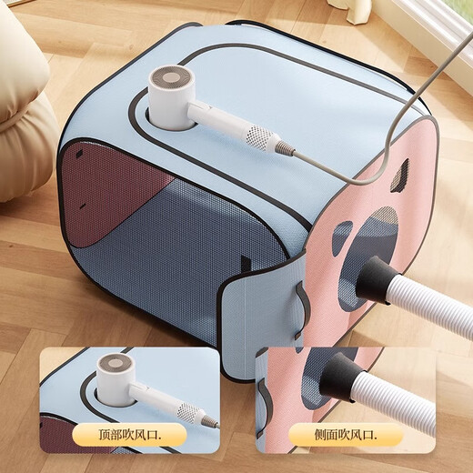 JCZS cat blow-drying, pet bathing, household cat washing hair dryer, dog small folding hair blowing special artifact, buy 1 get 1 free, super absorbent towel, pink and blue drying box (large space, breathable)