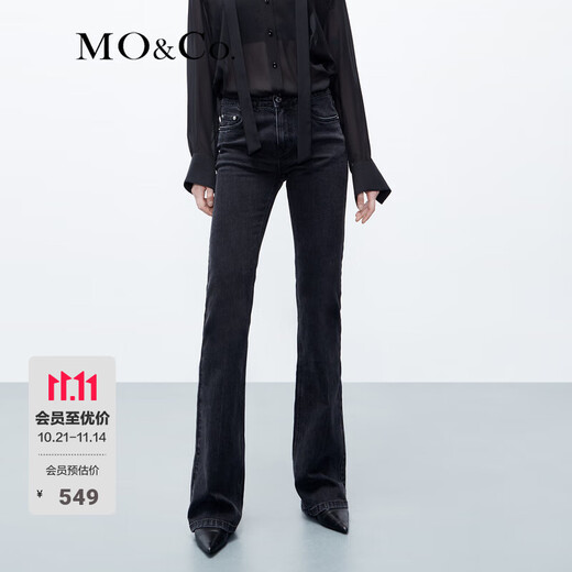 MO&Co. Jeans, heavy duty cotton, distressed, washed, high-waisted, mid-line, mid-line, floor-length black jeans, Moanco Denim Black - Batch 2 S 26
