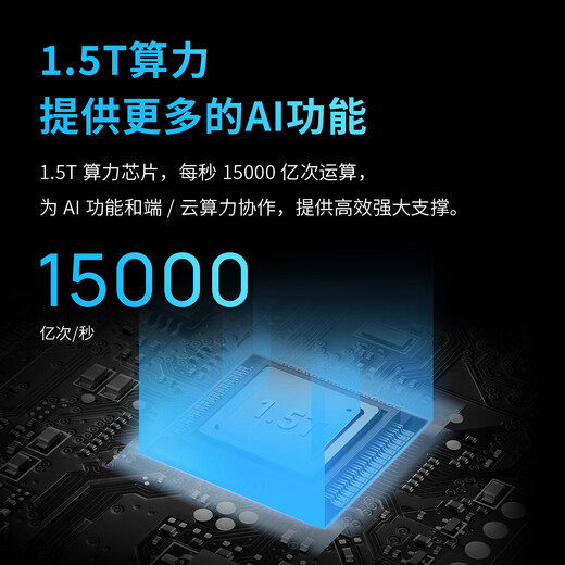 TP-LINK Smart Cat Eye 2 Pro Double caméra Sonnette vidéo Caméra de surveillance Écran tactile 7 pouces Oeil de chat électronique 4 millions de reconnaissance faciale Interphone à changement de voix DB687A Version double caméra