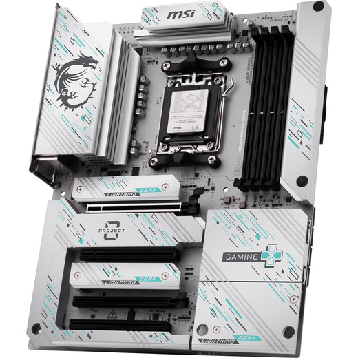 MSI B850 GAMING PLUS WIFI PZ rückseitig montiertes Motherboard unterstützt CPU AMD 9700X/9800X3D/7800X3D (AMD B850/AM5-Schnittstelle)