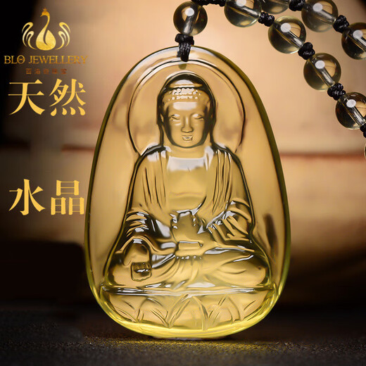 Bailuoqi Natural Citrine Native Buddha Pendant Necklace Men's Puxian Bodhisattva Twelve Zodiac Dragon and Snake Amulet Pendant Citrine Rabbit Manjushri Bodhisattva with Bead Chain