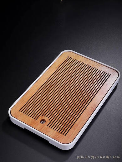 Fantasy Bamboo Tea Tray Home Kung Fu Tea Set Dry Infusion Tray Single Use Simple Rectangular Tea Table Water Storage Tray Qianchuan Rectangular Plate (Black) 38