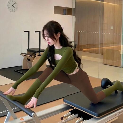 Maizun Yufu Yoga Wear Women's 2025 New Autumn and Winter Long Sleeve Yoga Wear Set Pilates Training Wear Fitness Wear Top Avocado Color Top + Chestnut Color Pants M (95-110Jin Jin is equal to 0.5 kg)