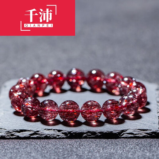 Qianpei Red Gold Strawberry Crystal Bracelet Super Seven Flower Crystal Women's Shining Diamond Blue Moonlight Tanzanite Jade Strawberry Crystal Bracelet 12mm