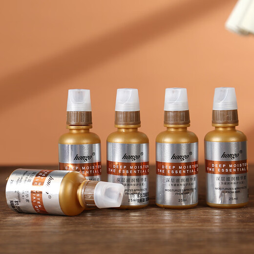 hango汉高皇家戴维斯柔顺王发膜倒膜护发精油深层滋润焗油护理发膜套装