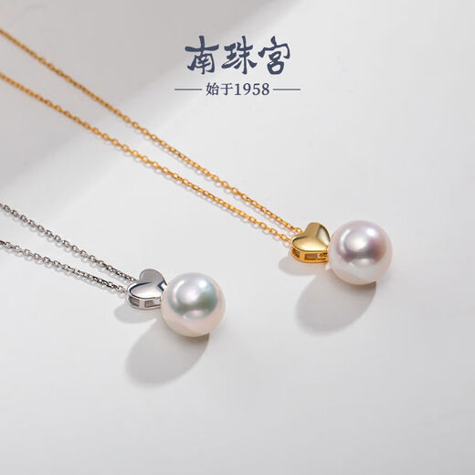Buhesyt Love 925 Silver Freshwater Pearl Pendant Single Round Gift Brand Girls CD055SD 925 Silver Freshwater Pearl Pendant Gold 10:00-11:00mm