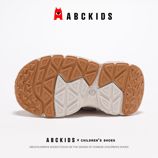 ABC KIDS winter all-match fashionable children's cotton shoes plus velvet warm casual shoes outdoor non-slip sports shoes rice brown pink 34