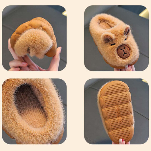 Dahui Kapibara Children's Cotton Slippers 2025 Autumn and Winter New Indoor Boys and Girls Home Baby Cute Slippers Winter Kapibara-Light Coffee-28/29 Size (Inner Length 17cm)
