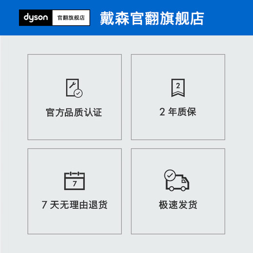 Dyson Official Turnover Hair Dryer HD15 Home Hair Dryer Negative Ion Quick-drying Hair Care Dyson Official Warranty Girlfriend Gift HD15 Hidden Bronze