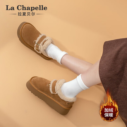 La Chapelle thick-soled snow boots for women in winter new style plus velvet Birkenstocks retro all-match thickened warm cotton shoes caramel color 37