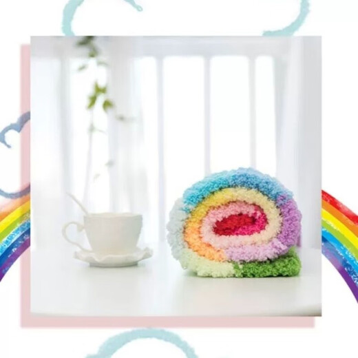 Coral fleece rainbow blanket material package skin-friendly fleece yarn hand-woven coral fleece blanket baby blanket small rainbow blanket material (about 110/120)