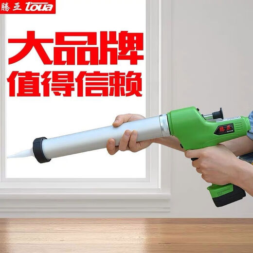 Tenya Electric Glue Gun Beautiful Seam Glass Variable Speed Soft Glue Hard Glue Structural Glue Gun Door Window Curtain Wall Fully Automatic Lithium Battery Medium Speed Six Gears 1500 One Charge One Charge