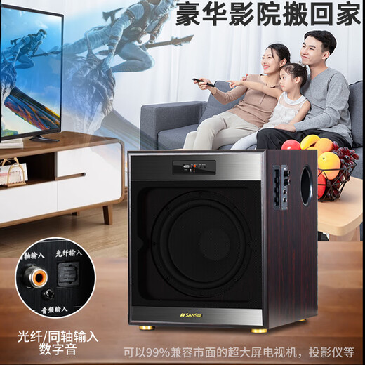 SANSUI GS-6000 (88B) multimedia home living room subwoofer theater Bluetooth combination 10-inch floor-standing singing audio TV K singing karaoke speaker 88B upgraded version (ten-inch subwoofer) + microphone