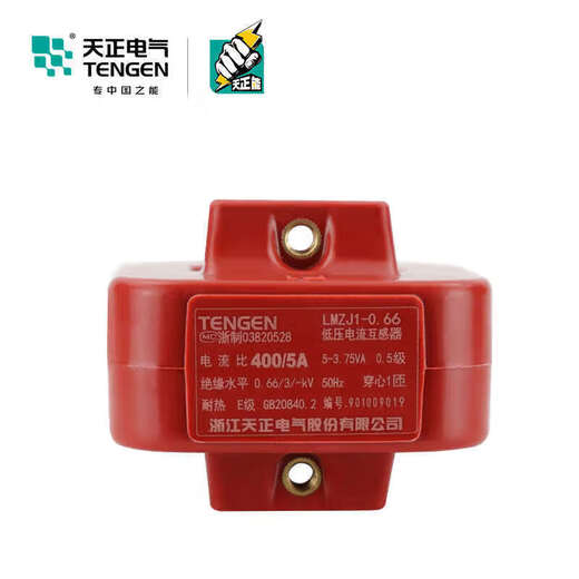 Tianzheng LMZJ1-0.66 current transformer, resin casting, copper bar installation, three-phase AC ammeter measurement, 0.2S level | 4000/5