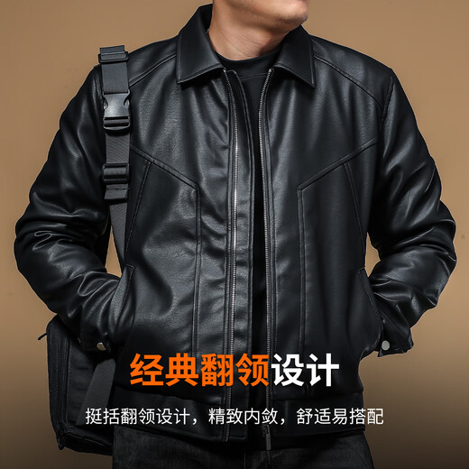 Ji Yan leather jacket men's winter velvet thickened warm handsome business lapel leather jacket men's 2025 new style black velvet thickened L (suitable for 125-140 Jin Jin equals 0.5 kg)