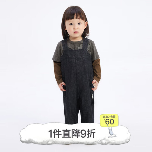 Jnby by JNBY Jiangnan Buyi baby pure cotton jeans extended overalls casual autumn boys and girls baby YO8E10350 991/denim navy 100cm