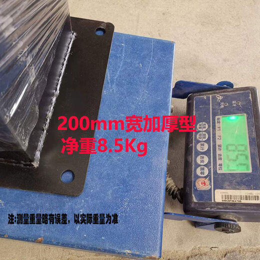 Litian New Energy Electric Vehicle Charging Pile Column Bracket BYD Tesla Xpeng Column Base Waterproof Black 1.3m Column 180MM Wide Classic Extra Wide Thickening + Hook