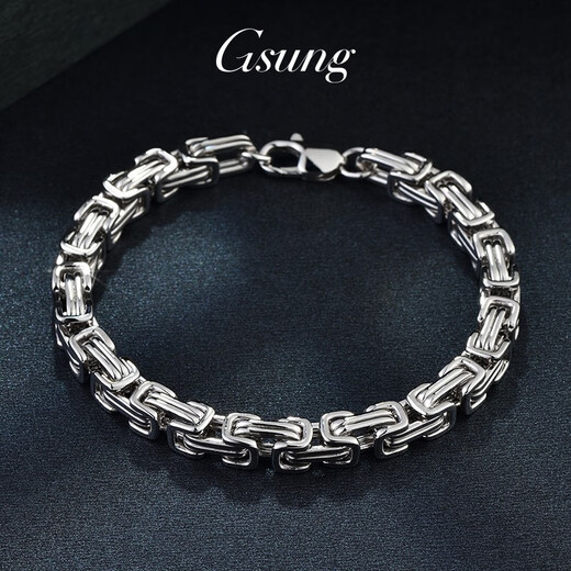 GsunG platinum bracelet for men, PT950 fashionable new bracelet, platinum bracelet for men, same style bracelet as Gao Qiqiang's, calculated based on actual shipping weight