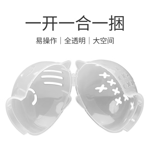 Tanbeiman cat hood cat hood clipper nail anti-scratch artifact anti-biting and anti-licking hood Elizabethan circle bath artifact L size hood suitable for 10-15 Jin Jin equals 0.5 kg big cats