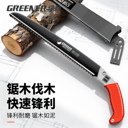 GREENER hand saw, tree saw, garden saw, logging tool, woodworking hand saw, household hand saw, fixed saw 350mm