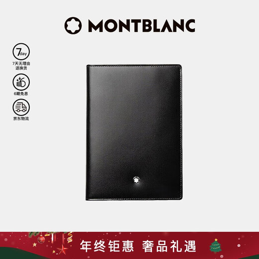 Montblanc MONTBLANC Men's Meisterstück Series Black Wallet 11987 Gift