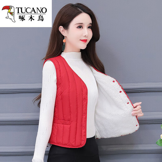 Woodpecker 2025 New Autumn and Winter Down Cotton Vest Women's Plush Warm Vest Short Middle-aged and Elderly Vest Slim Liner Black XL Recommended 95-105Jin Jin equals 0.5 kg