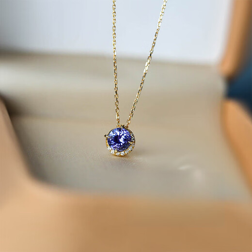 Xidian natural tanzanite 18K gold necklace light luxury amethyst fashion simple pendant for women as gifts for friends and relatives natural tanzanite necklace