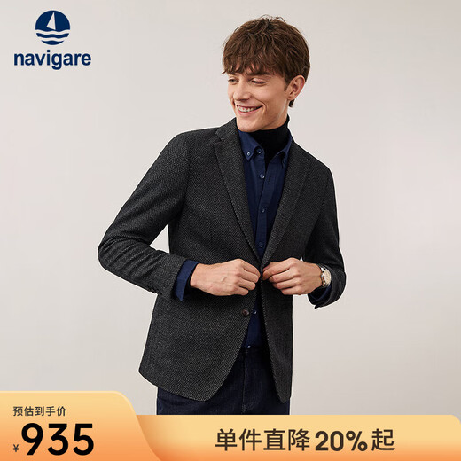 Navigare Italian small sailing casual suit men's spring wool suit jacket fashionable commuting light business single suit men Zhi Geng gray M size
